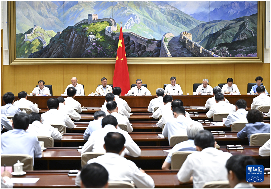 1724047503052012234.png 1724047503052012234.png