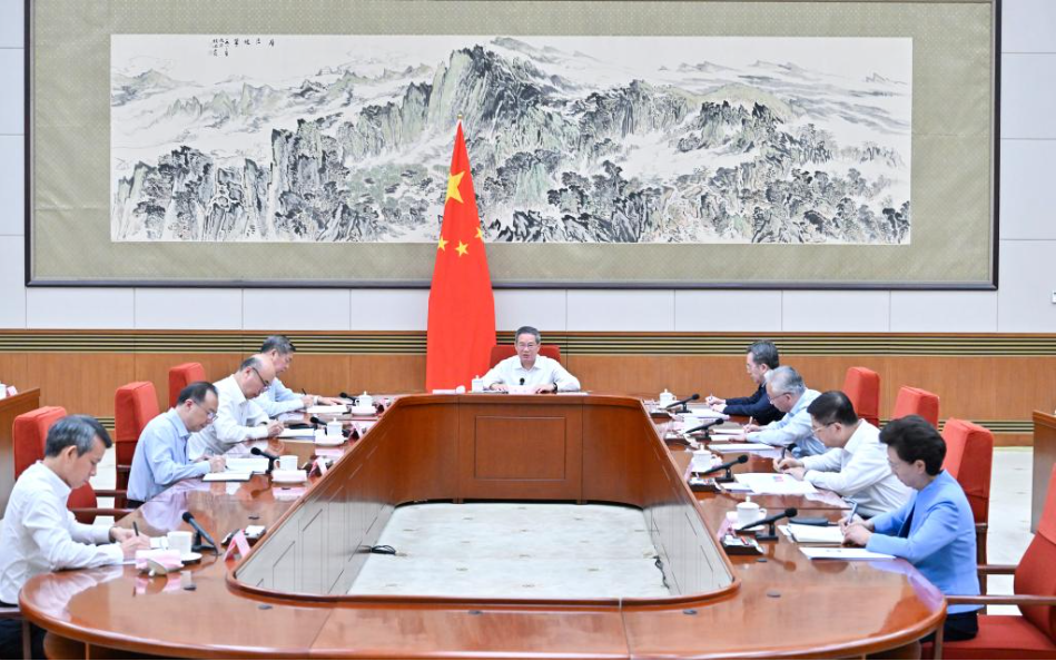 1724725389680074765.png 1724725389680074765.png