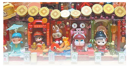 1737076343745086856.png image.png