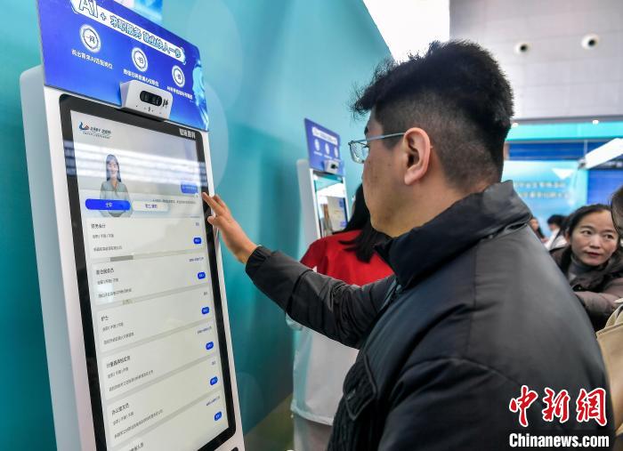 新疆(jiang)2025年高(gao)校(xiao)畢業(yè)(ye)生旾(chun)季招(zhao)聘(pin)大(da)會(hui)擧(ju)辦(ban)