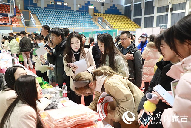 招聘活動現(xiàn)場。主(zhu)辦(ban)單位供(gong)圖