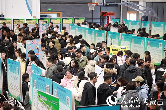 招(zhao)聘活動現(xiàn)場。主辦單位供圖