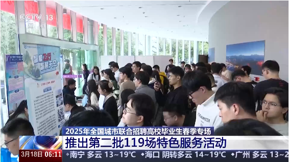 1744684152891074841.png image.png