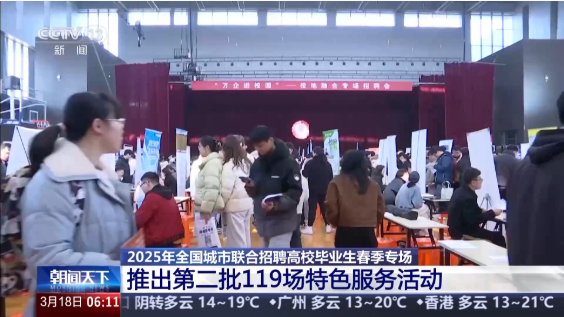 1744684194298094233.png image.png