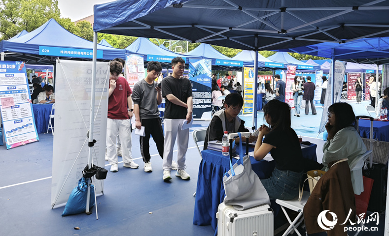 1744955484929069471.png image.png