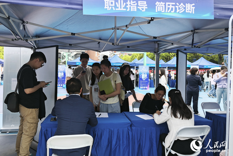 1744955516287052232.png image.png