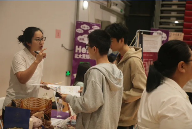 1748501158446071756.png 1748501158446071756.png