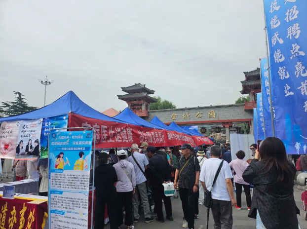 1748501586382040043.png 1748501586382040043.png