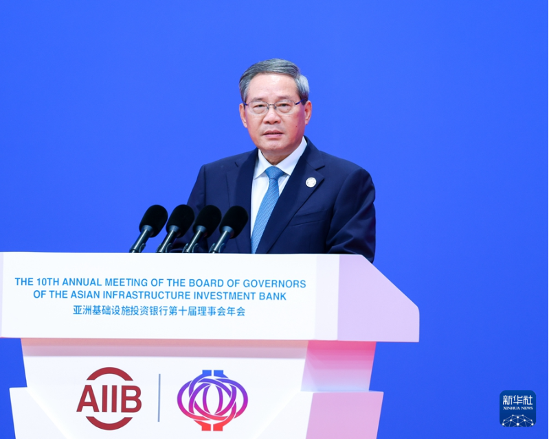 1751244053884040951.png image.png