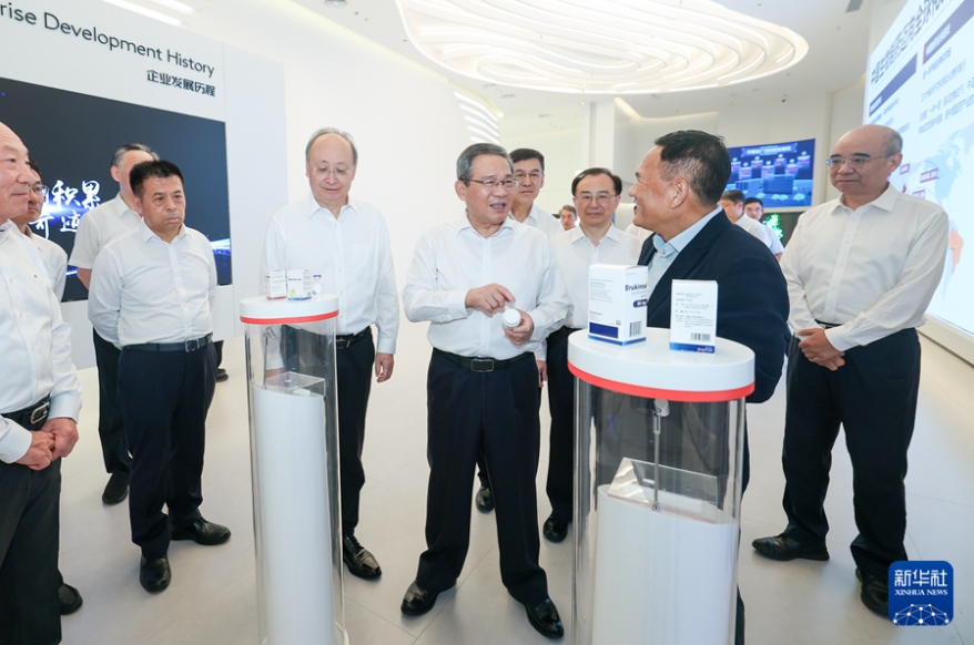 1755821754063032715.png image.png