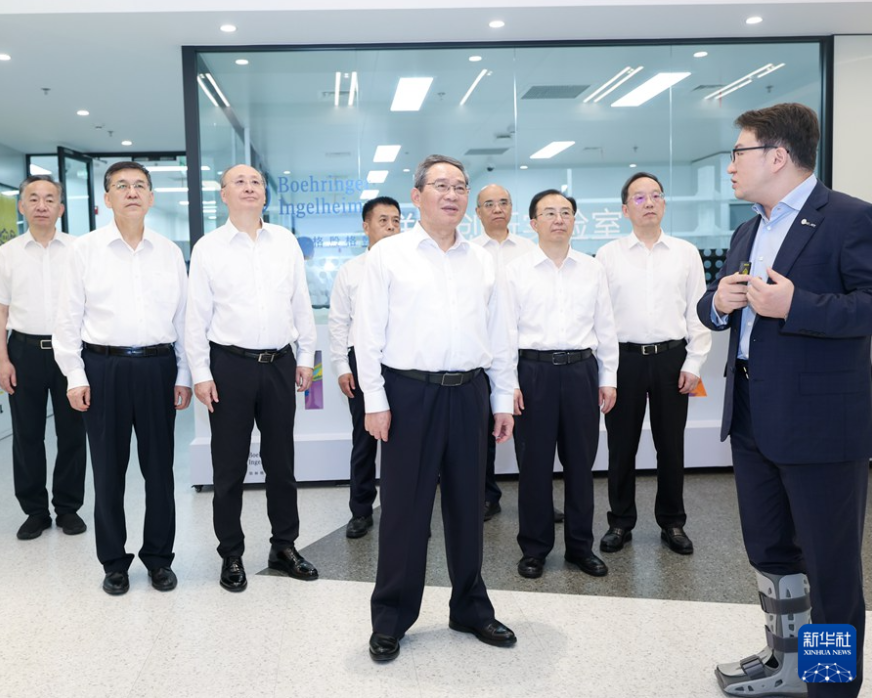 1755821769267040008.png image.png