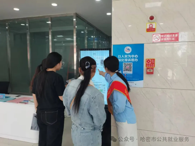 1757385410844065027.png image.png