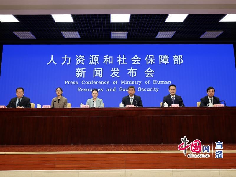 1762328719241035210.jpg W020251030392237471970.jpg