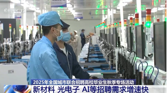 1762846270042019682.png image.png