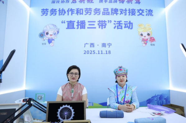 1763688485347025761.png image.png