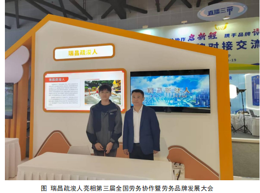 0958433496303149.png 圖片2.png