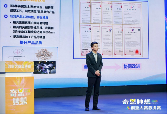 1457069004375634.png image.png